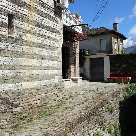Old Town Holiday home *